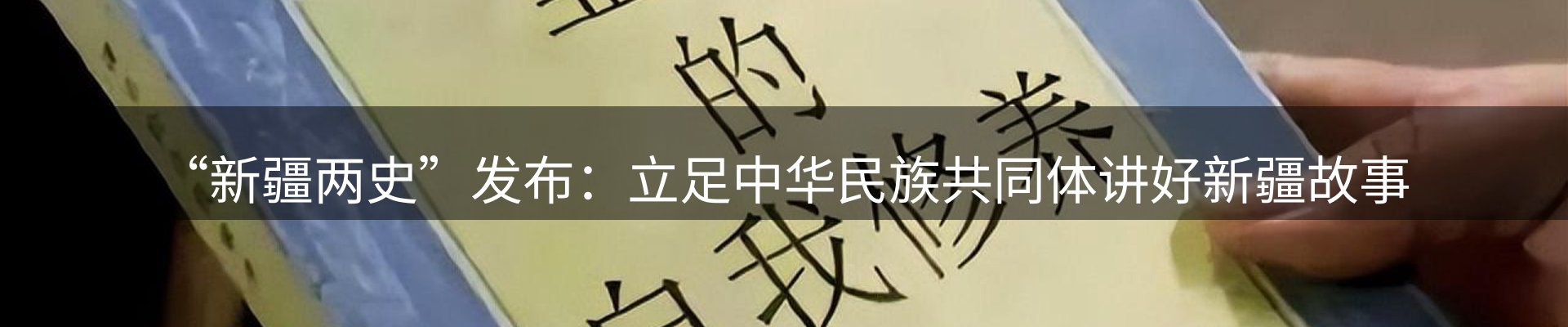 企业盘点